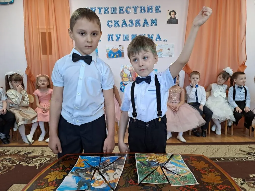 викторина по сказкам Пушкина (3)