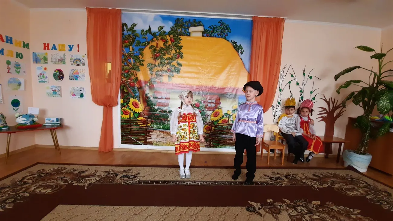 ЭКОЛОГИЯ СКАЗКА (3).jpg