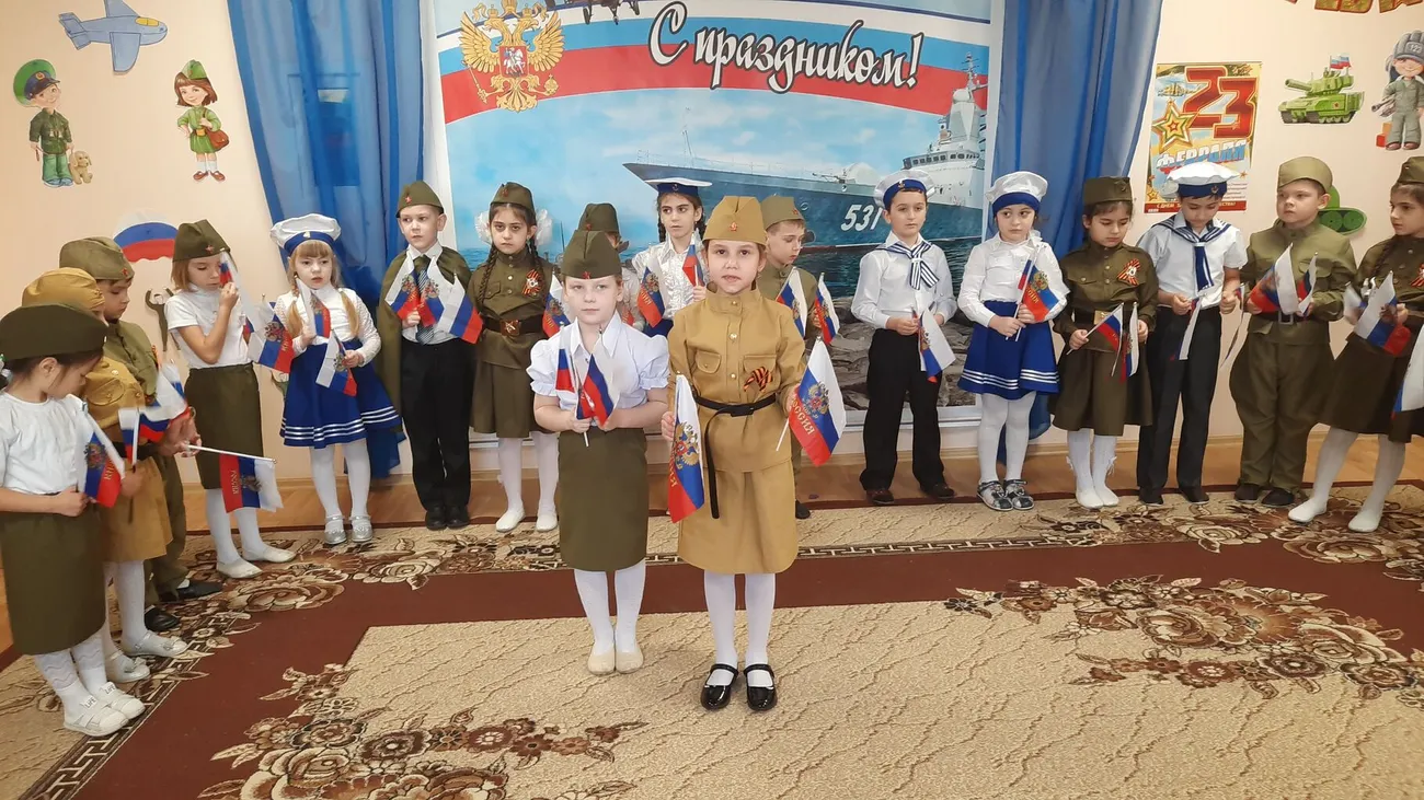 23 ФЕВРАЛЯ (2).jpg