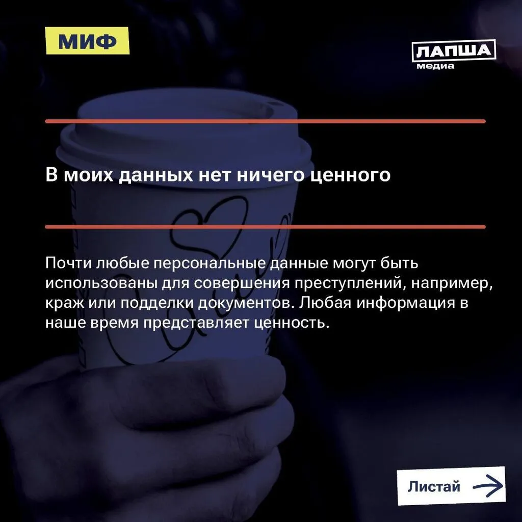 photo_2024-05-05_10-09-59 (2)