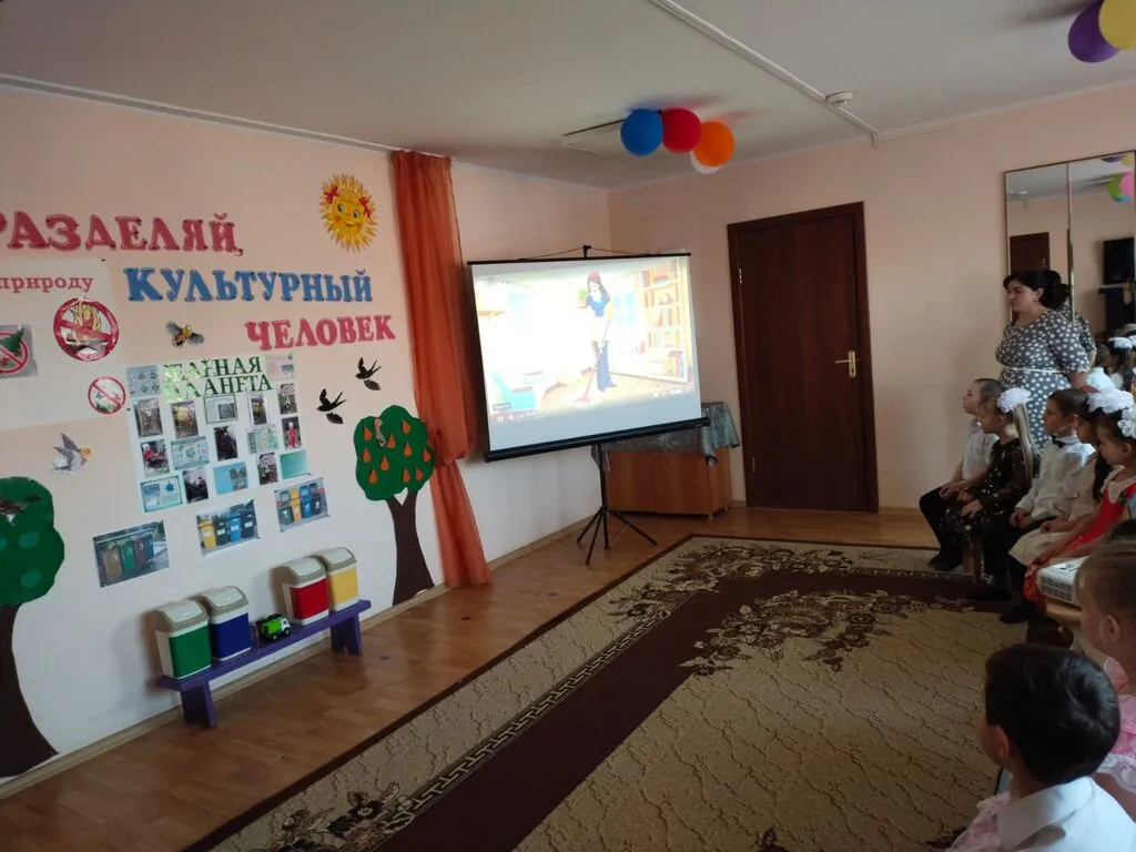 IMG-20220217-WA0005
