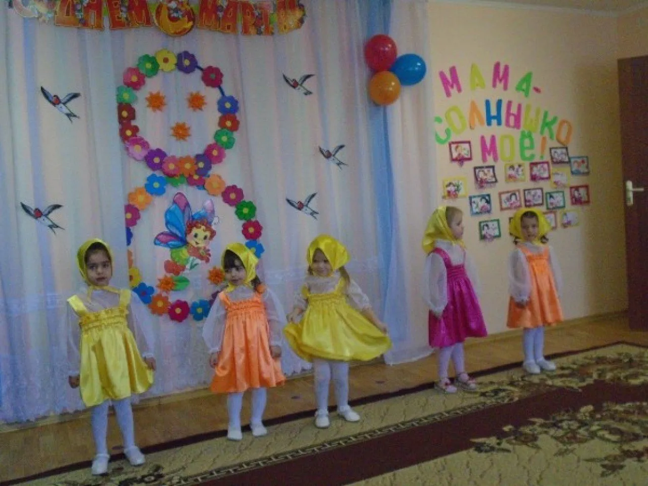 thumb__ee01e6fe-9f4a-46f1-bcbc-1d440ccc690f