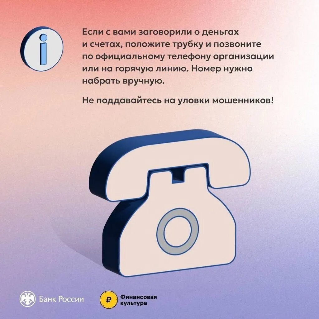 photo_2024-01-21_12-44-23