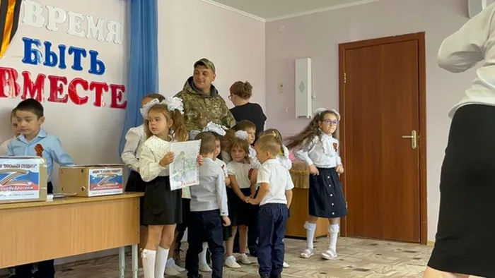 знакомство с солдатом