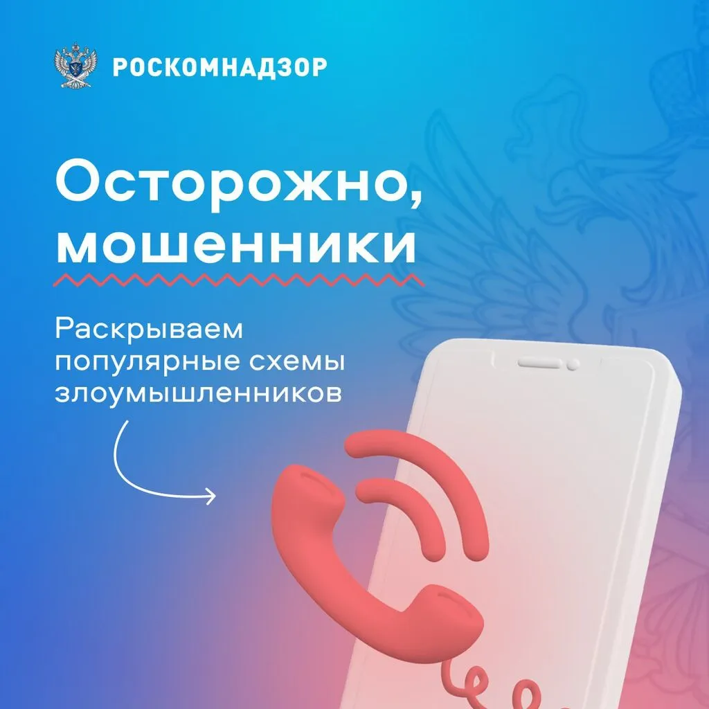 photo_2023-12-21_10-56-31