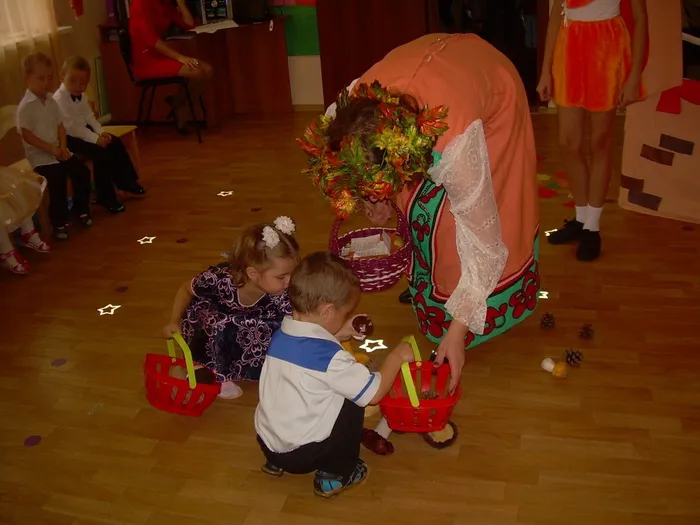 Осенние забавы