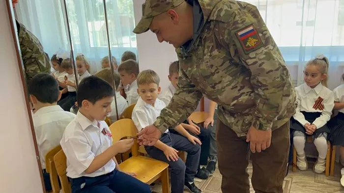 заслуги перед Отечеством