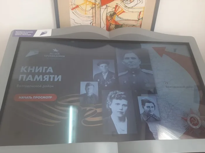 IMG-20240306-WA0146(1)