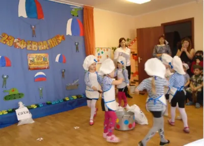 "Варись кашка"