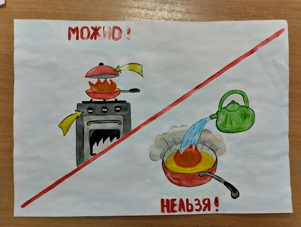 IMG_20231018_09г4452