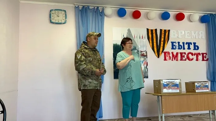 Представление бойца