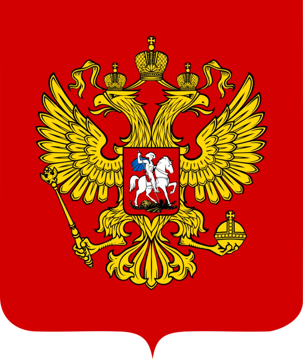 3 Герб