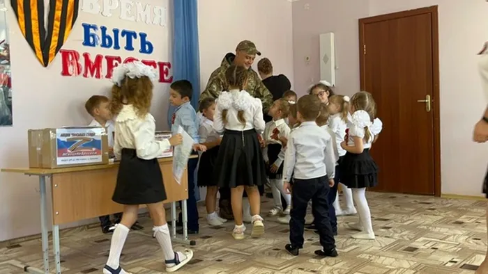 Приветствие дейтей