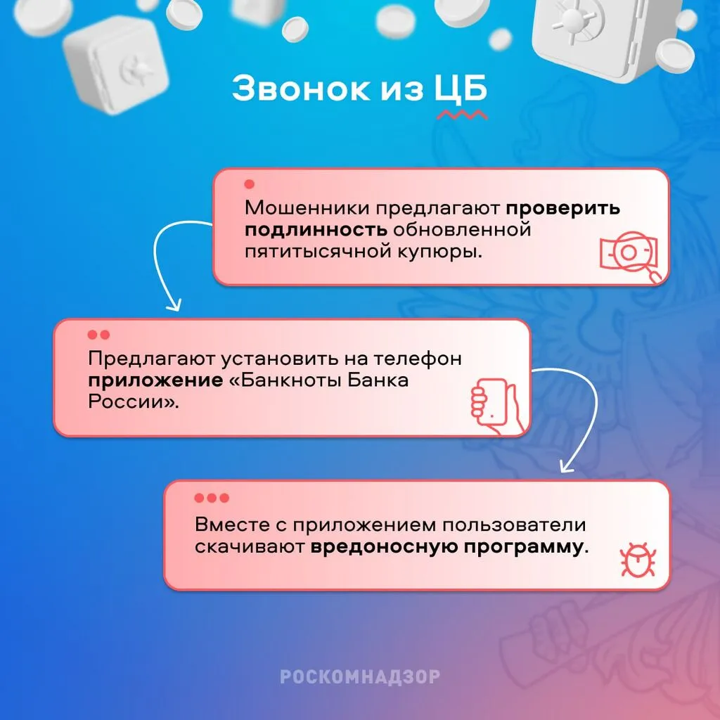 photo_2023-12-21_11-14-46