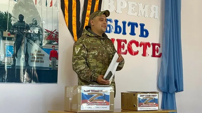 рассказ бойца