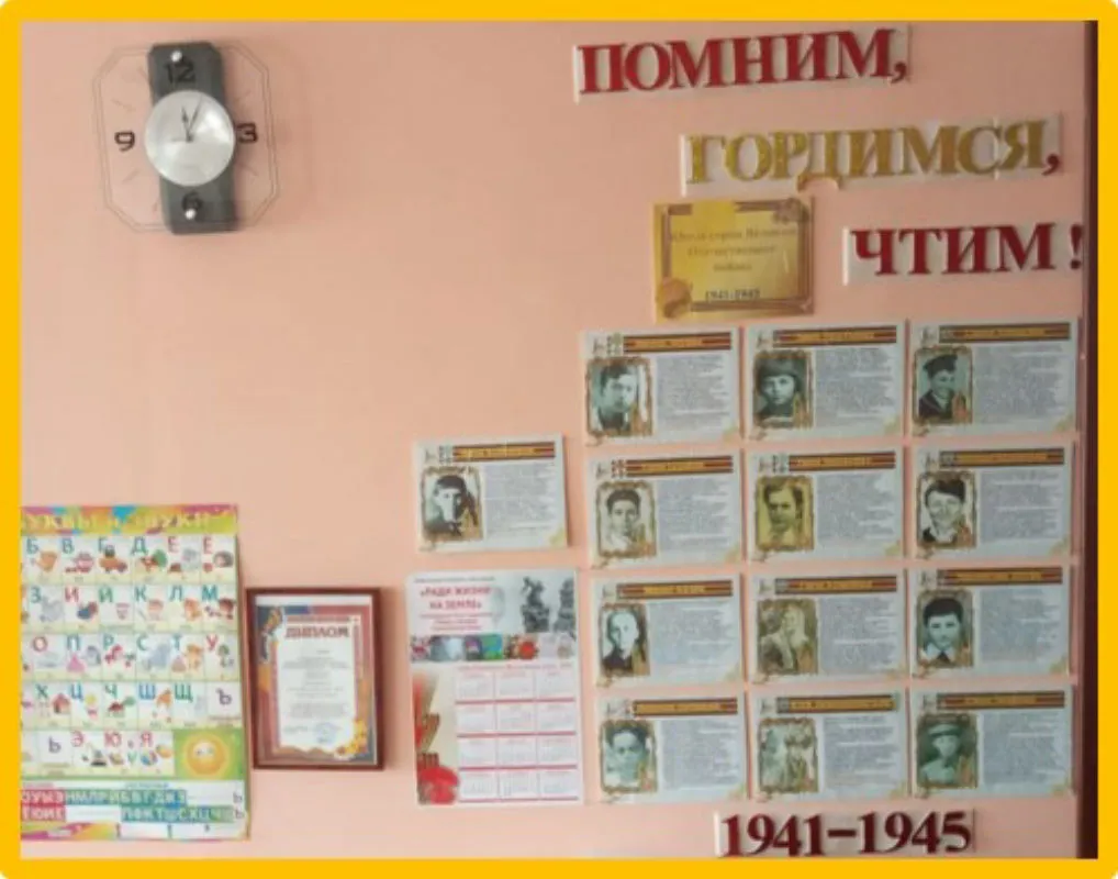 Рисунок2.jpg