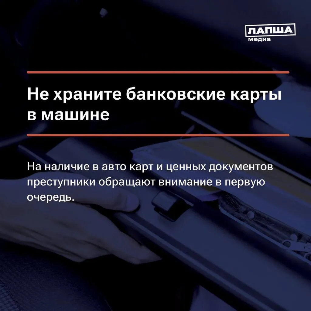 photo_2024-03-14_14-10-37