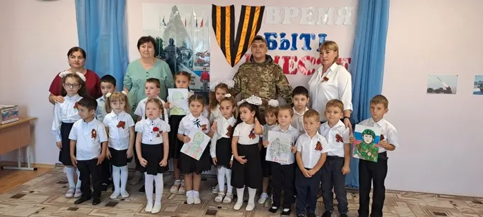 Вместе веселее