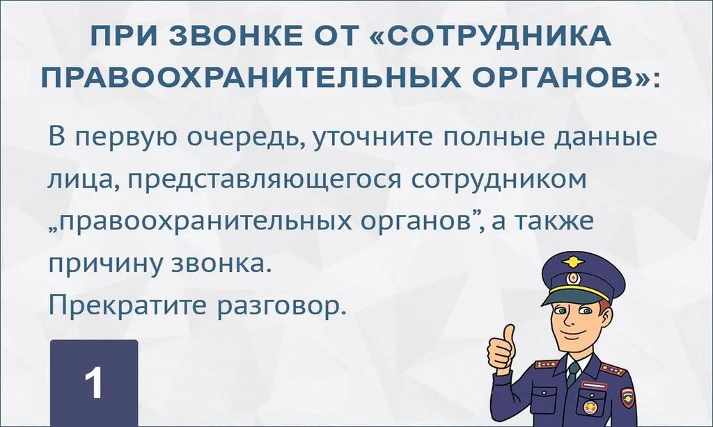 photo_2023-08-16_13-23-08 (3)