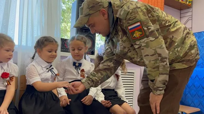 Изучение медали