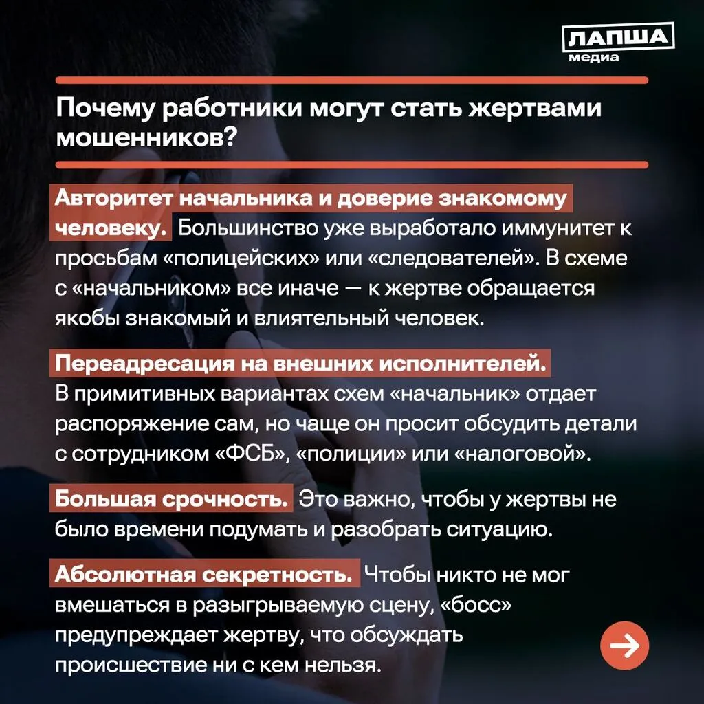 photo_2024-04-04_16-37-07 (2)