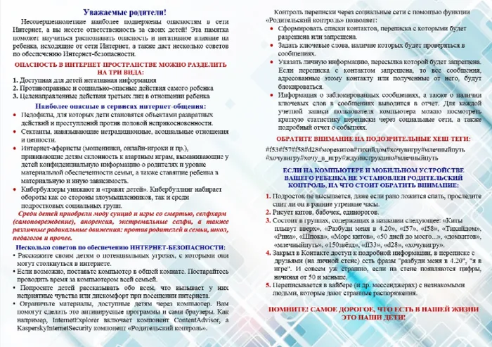 14363f66-823f-4425-8422-cfd7e76e4d98