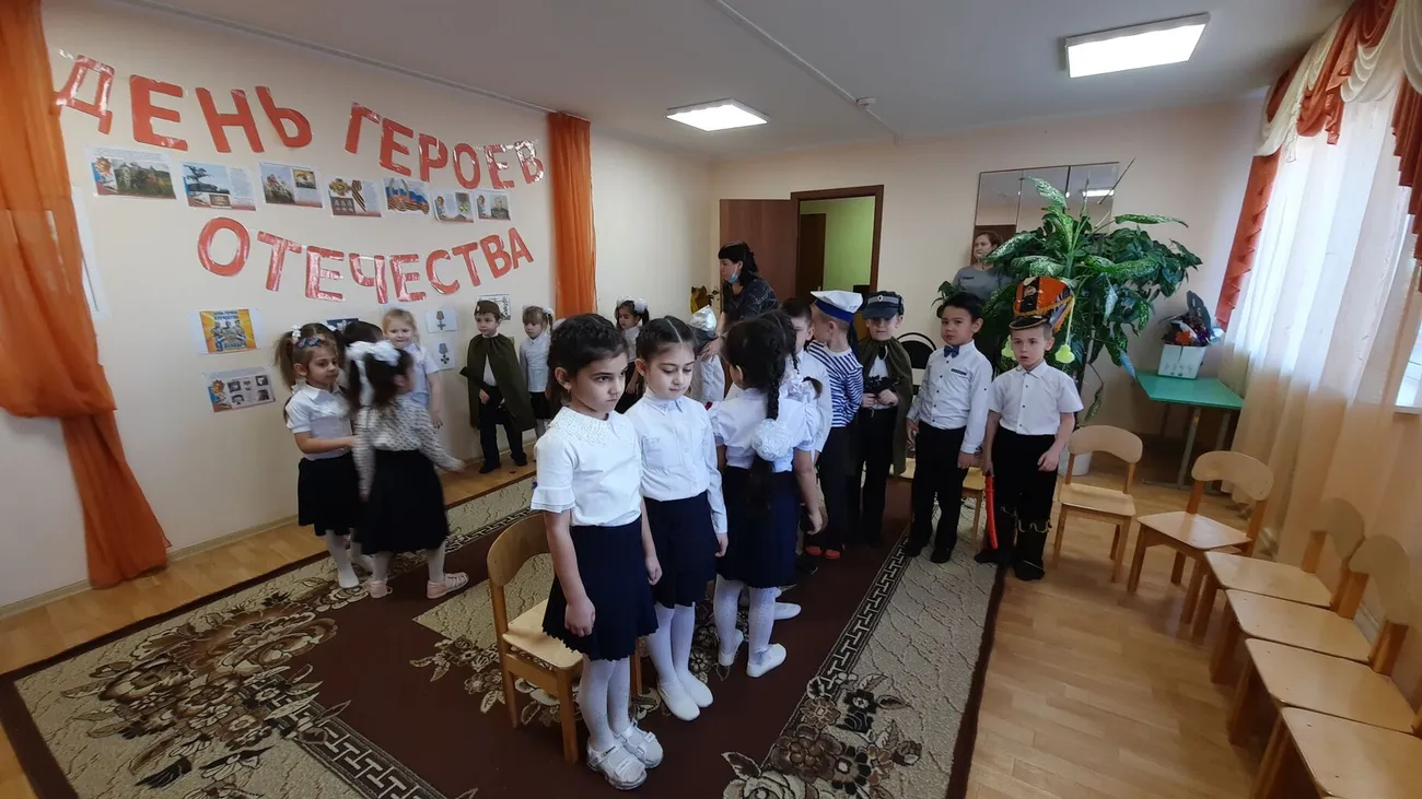 Герои отечества.jpg