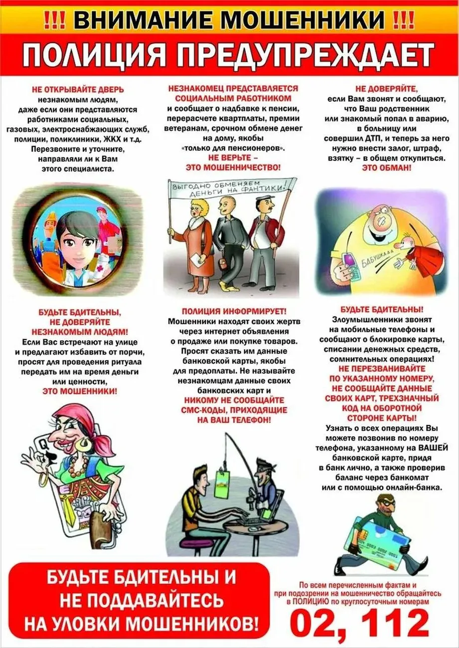 photo_2023-12-17_16-15-19