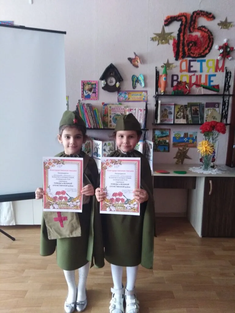 ВОВ чтецы.jpg