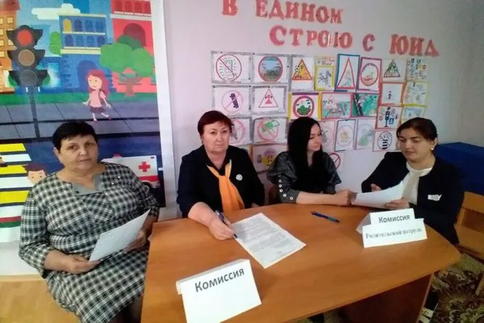 Участие в комиссии " За безопасность движения"