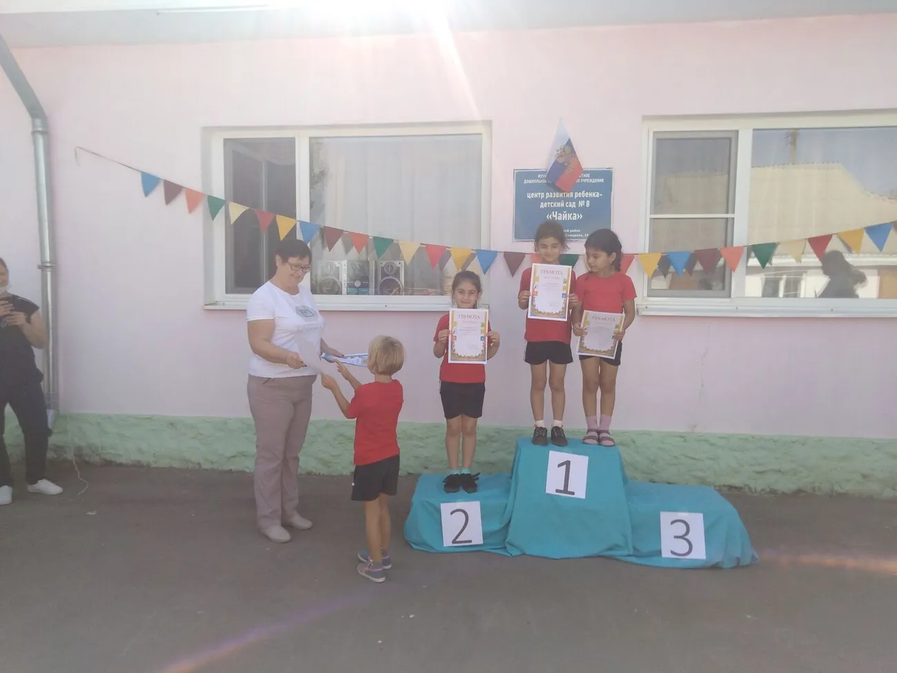 Кросс нации.jpg