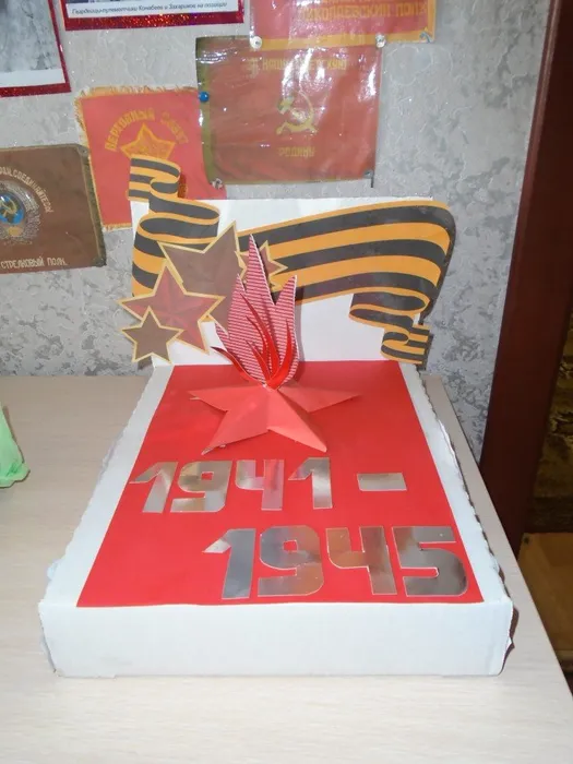 Работа воспитателя Радченко И.В. с детьми - мемориал " Вечная Слава Героям"