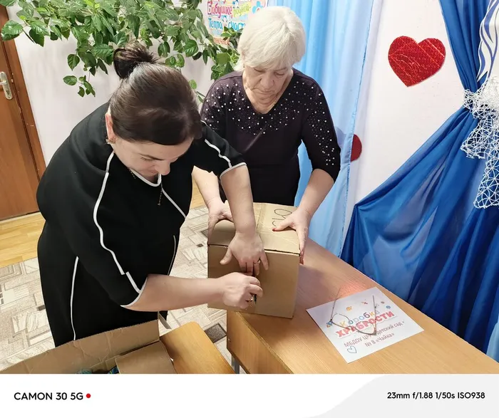 IMG_20241125_143751_717