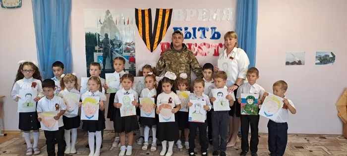 Портреты для солдат