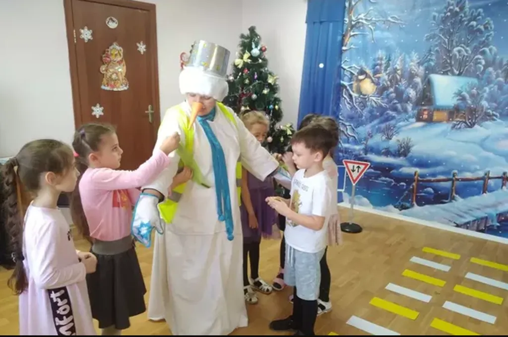 уцца