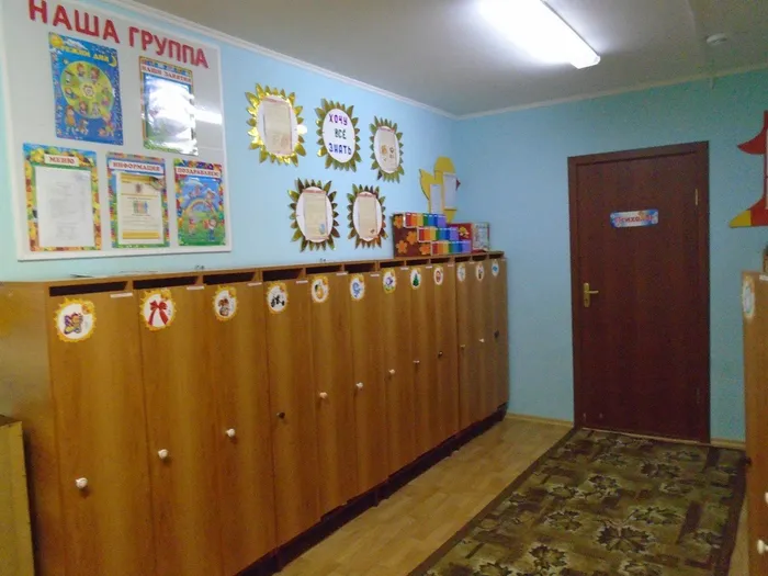 Приемная старшей группы