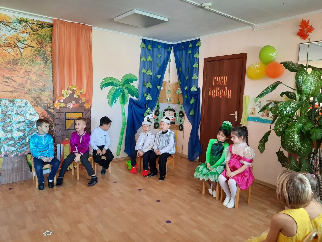 сказка Г.Л..jpg