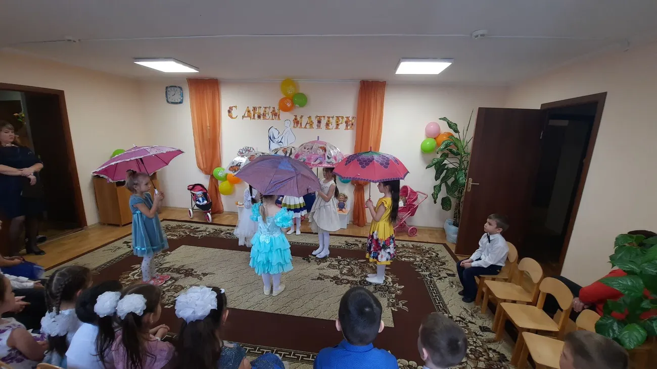 День матери.jpg