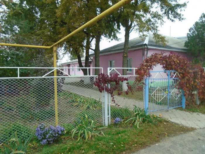 Наш детский сад