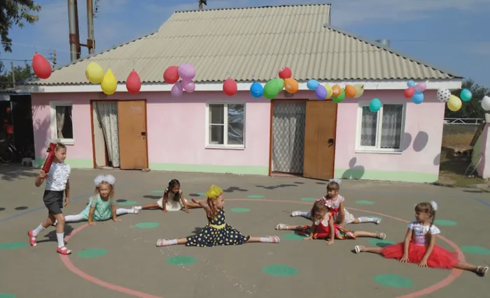 аыыыыыыыыыы