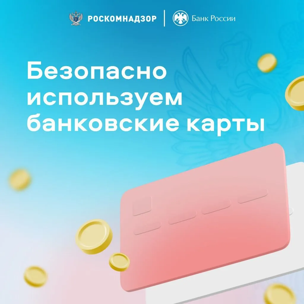 photo_2024-03-13_10-59-19