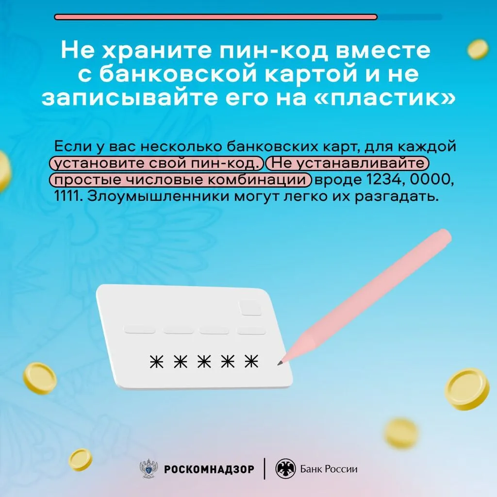 photo_2024-03-13_11-00-57