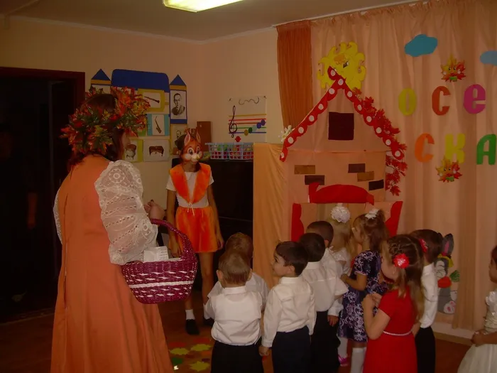 В гости к белочке...