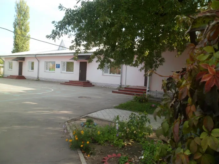 Наш детский сад