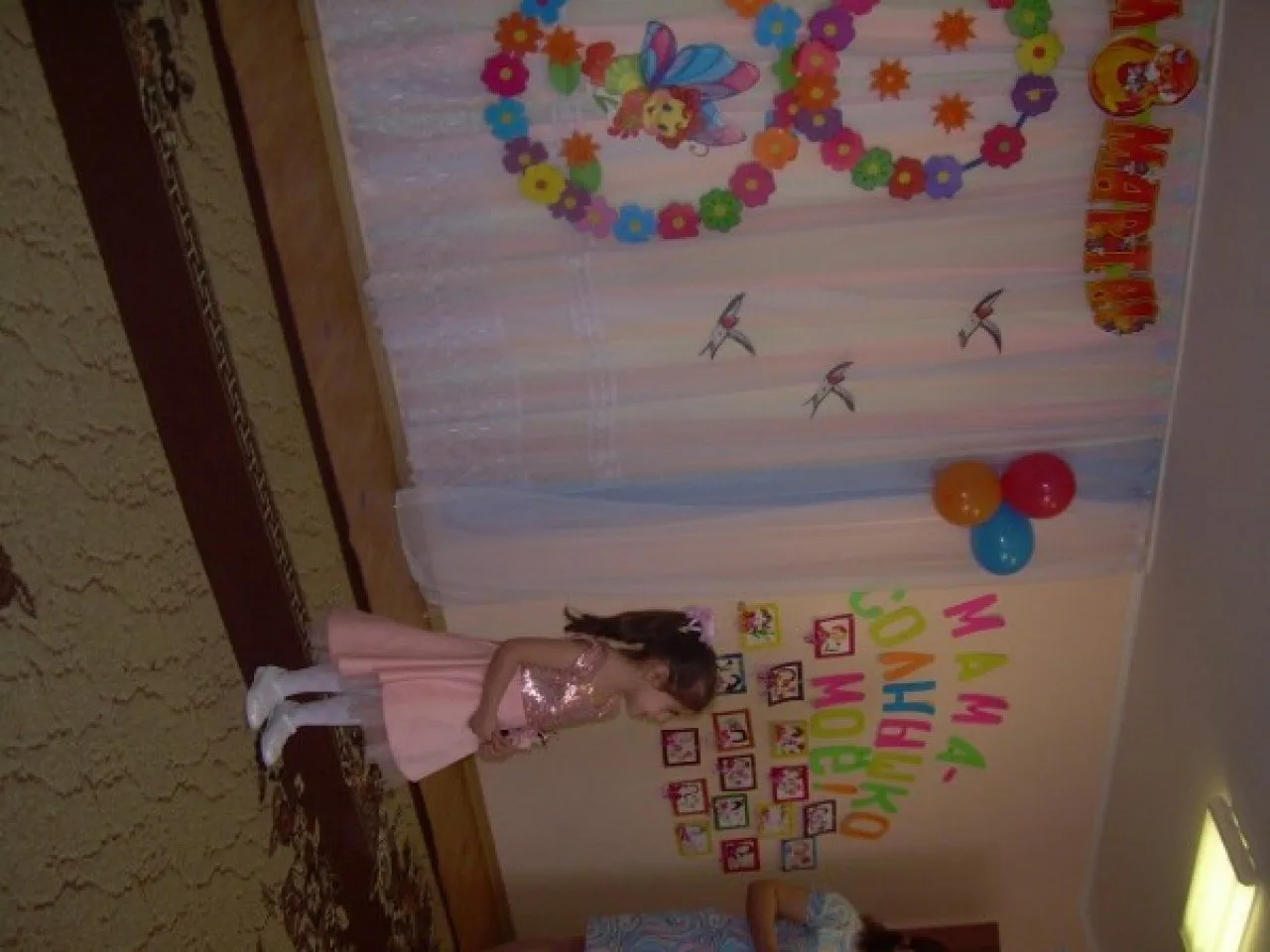 thumb__97bfdb88-23b6-44ff-a4ea-ab0ff5fdf9a0