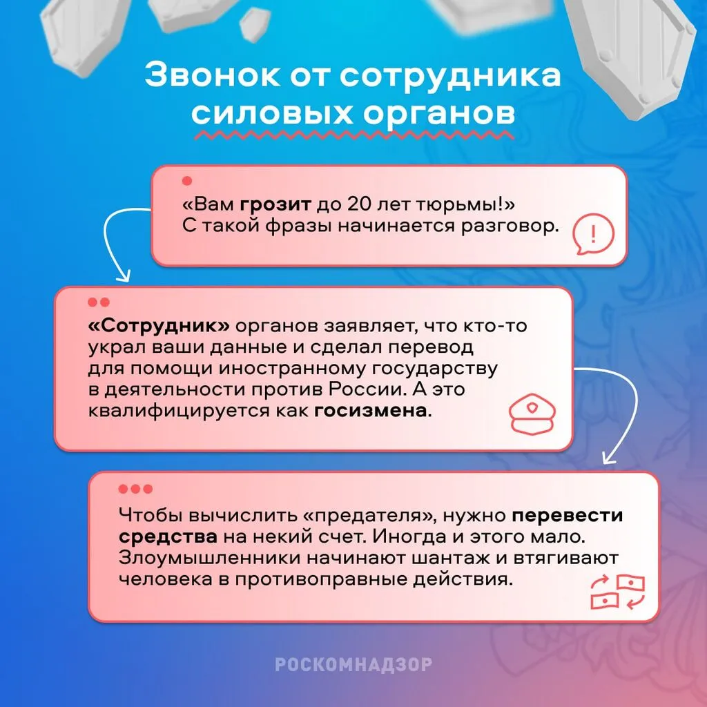 photo_2023-12-21_11-14-41