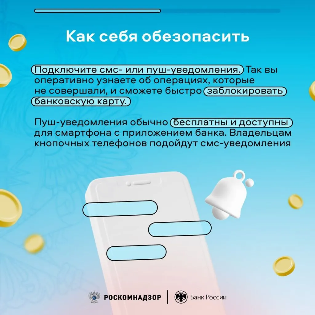 photo_2024-03-13_11-00-58