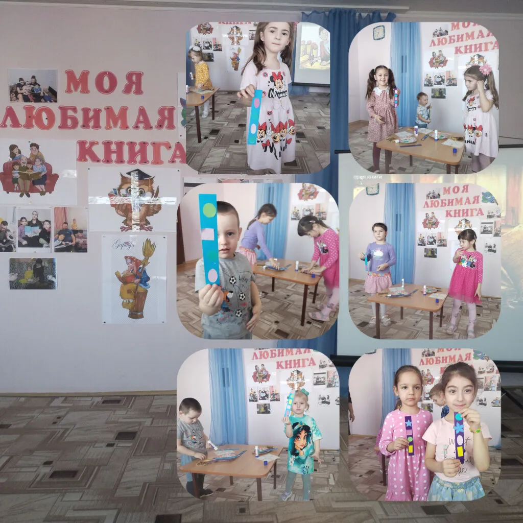 InShot_20240302_104835786