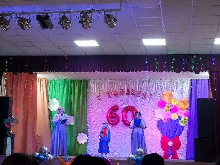 Ведущая на торжественном юбилее детского сада " Чайка"