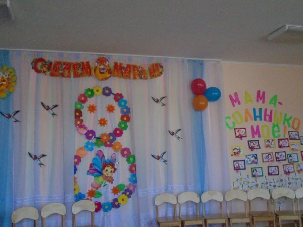 thumb__80f3779d-253c-4382-a12a-28aceef736b9